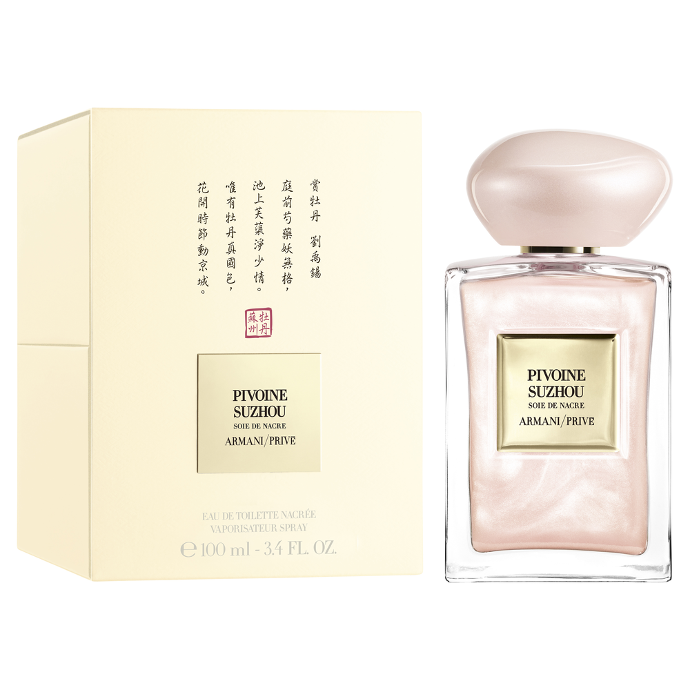 Armani Suzhou Soie De Nacre 100ml