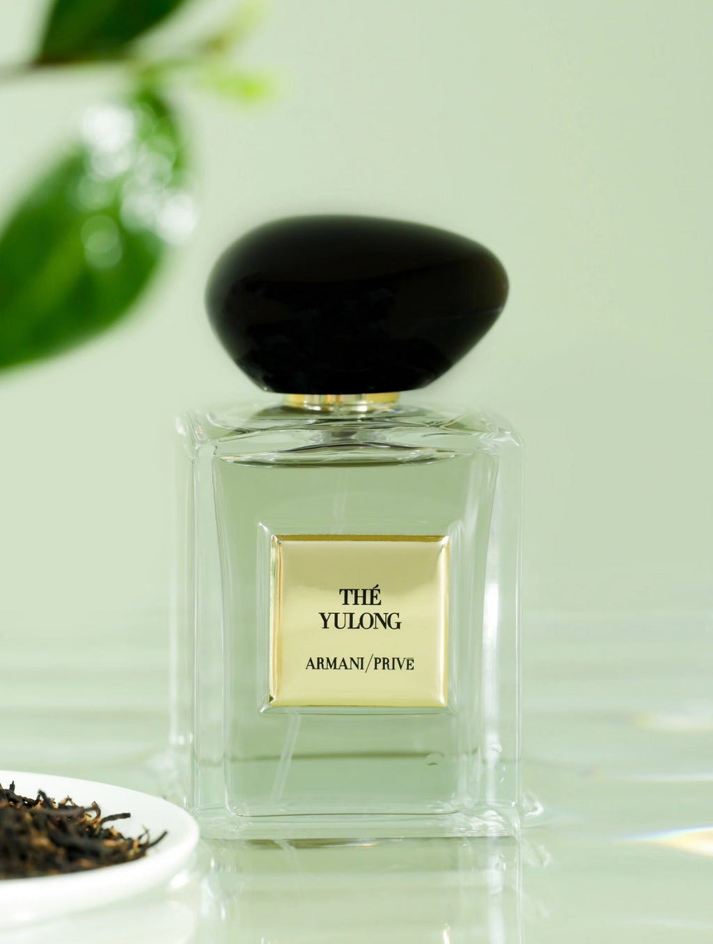 Armani The Yulong EDT 100ml