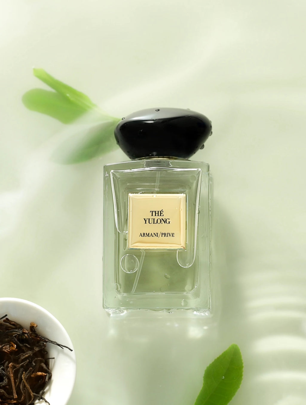 Armani The Yulong EDT 100ml